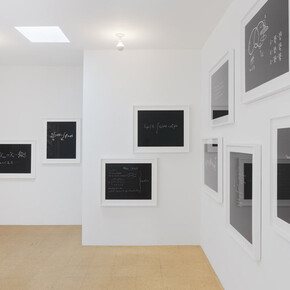 Various artists, Glitch, exhibition view. Courtesy of 1301PE Gallery