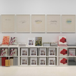 Cy Twombly Shop. Courtesy of Gagosian Gallery