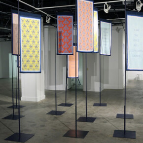 Narrative Threads. Courtesy of Project for Empty Space