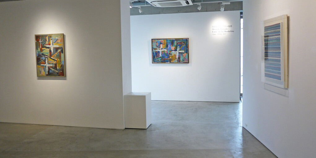 Masaaki Yamada, Exhibition view. Courtesy of Sakurado Fine Arts