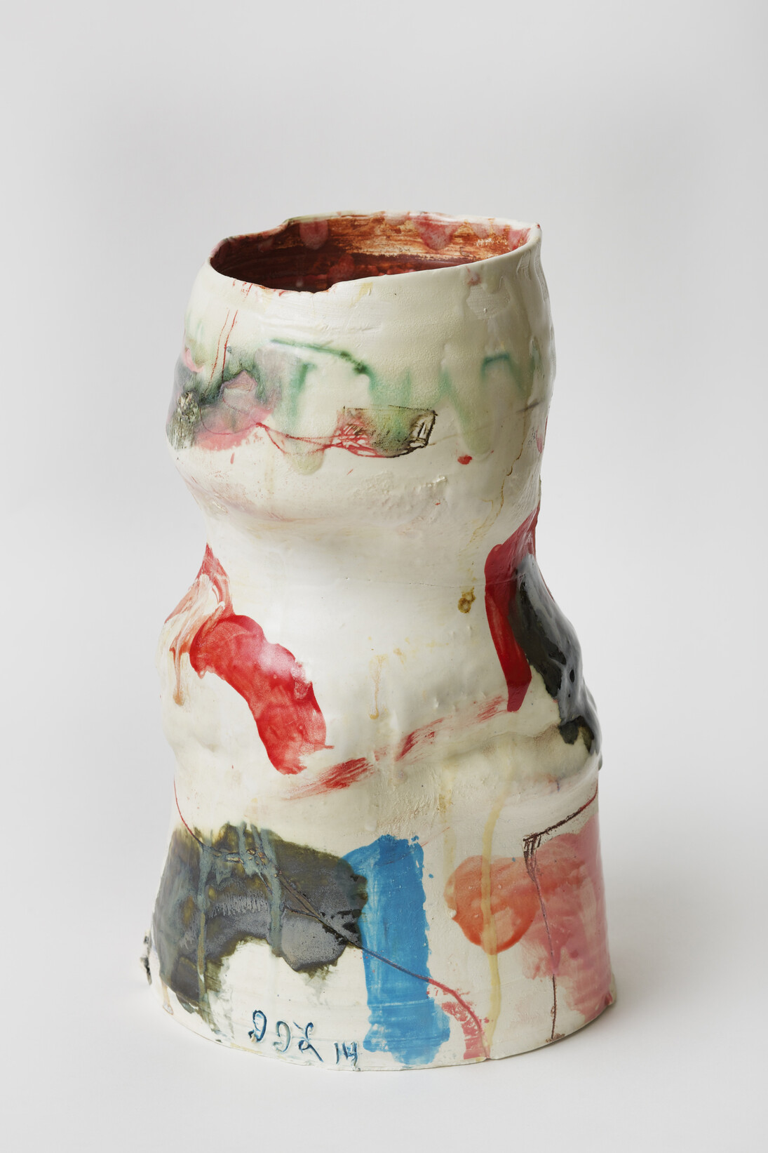 Jennie Jieun Lee, Certain, 2014, © A. Ramirez