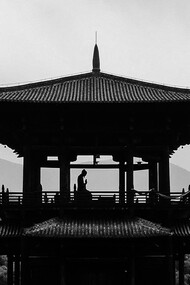 Chinese culture is strongly connected to its root and historical events