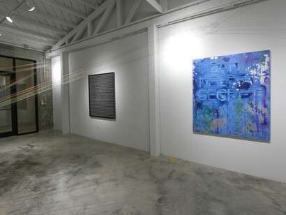 Rero. Courtesy of Fabien Castanier Gallery