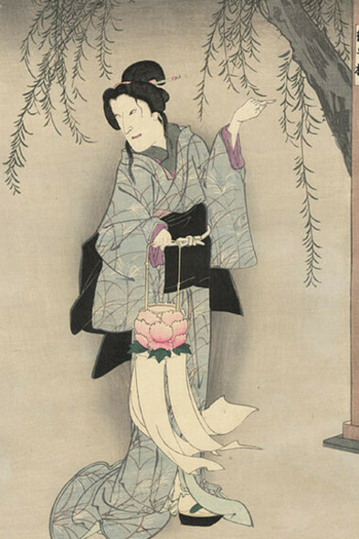 A japanese ghost story