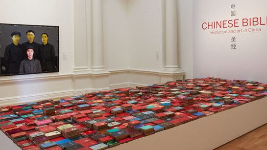 Chinese bible. Courtesy of Art Gallery of NSW