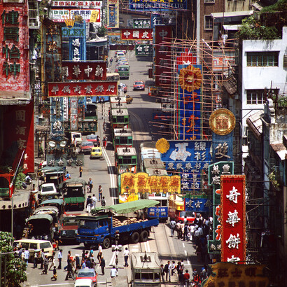 "Johnston Road from Above" [Hong Kong, 1984] by Keith Macgregor. Courtesy of Blue Lotus Gallery