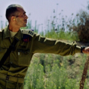 The Photographic. Courtesy of S.M.A.K
