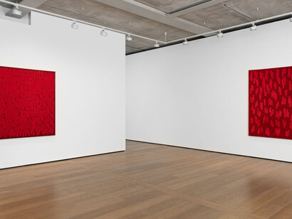 Ha Chong-Hyun. Courtesy of Almine Rech London