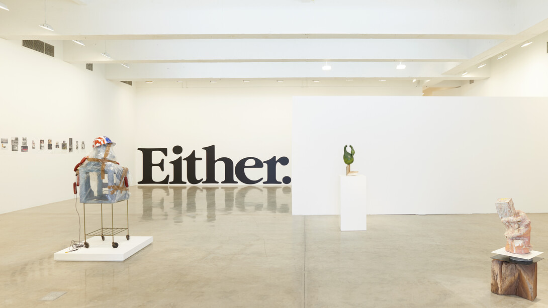 Objects Food Rooms, 2015, Tanya Bonakdar Gallery, New York, Installation view
