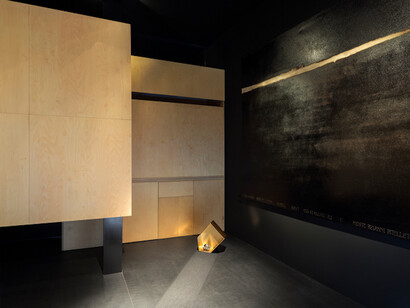 Ouvre(s) au Noir. Courtesy of Archiraar Gallery