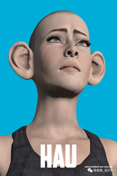 100 Best Posters 17. Courtesy of MAK
