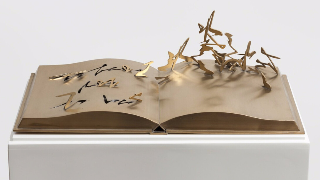 Tian Wei, To Be Or Not To Be, 2015. Courtesy of October Gallery
