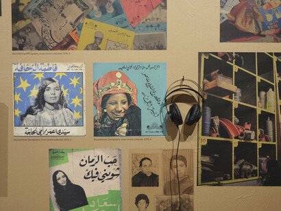 Atelier de l’Observatoire, The Collective Museum Installation Image. Collective, 2019. Photo by Tom Nolan