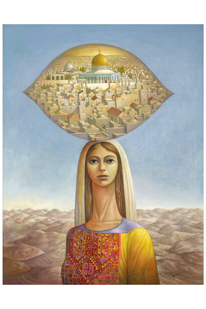 Sliman Mansour, The Daughter of Jerusalem (1978), aqueous print on archival Canson rag paper, 240 g. Edition of 100 (+AP), 70x54 cm. Courtesy of Zawyeh Gallery