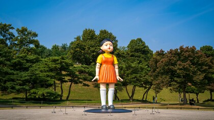 Young-hee, also known as The Doll, a large motion-sensing female animatronic doll used in the "Red light, green light" game