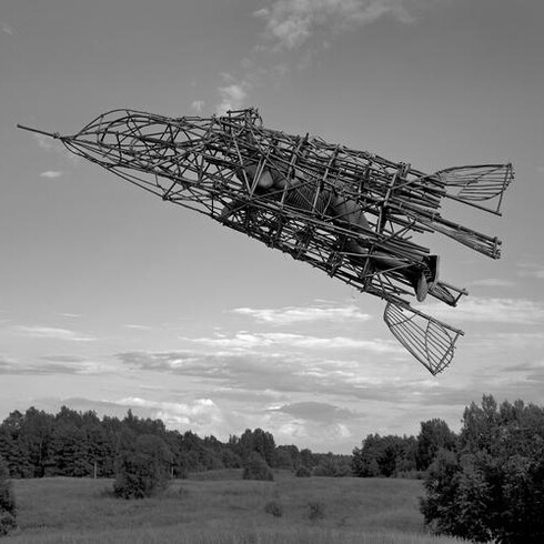 Useless. Courtesy of Bronx Museum of the Arts