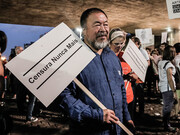 Ai Weiwei is a Chinese contemporary artist, documentarian, and activist