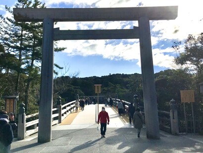 Ise Jingu Inner Shrine, entrance gate © Alma Reyes