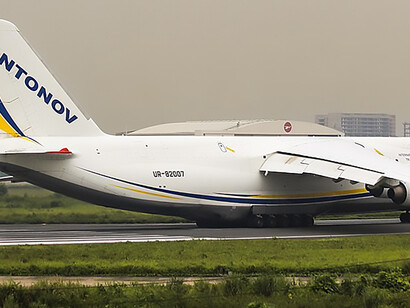 The AN-124 aircraft at Hazrat Shahjalal International Airport in Dhaka, with registration UR82007, photograph taken on September 4, 2022