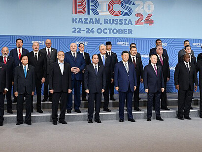 Kazan hosted the first plenary session of the 16th BRICS Summit in the Outreach/BRICS+ format in 2024