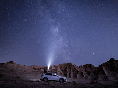 
Nous remercions chaque ami pour la force, pour le chemin, à travers le chemin qui continue