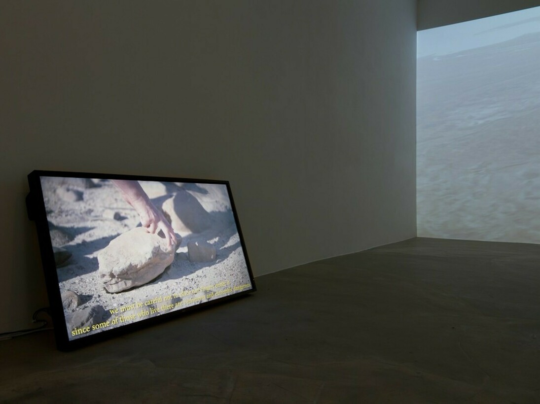 The Bureau of Authentication, Exhibition view. Courtesy of narrative projects