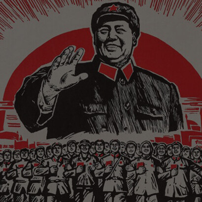 The Chinese propaganda poster showcases vibrant colors and a bold composition, featuring a group of diverse and enthusiastic people engaged in various activities, symbolizing the collective spirit and progress of the nation