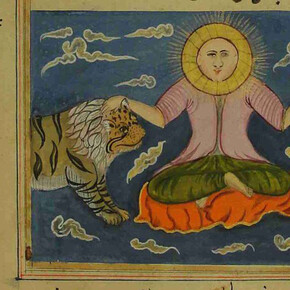 Qazwini. Courtesy of Pergamonmuseum