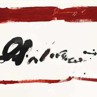 Manolo Millares (1926-1972)
Torquemada
Poema de Manuel Padorno
1970
