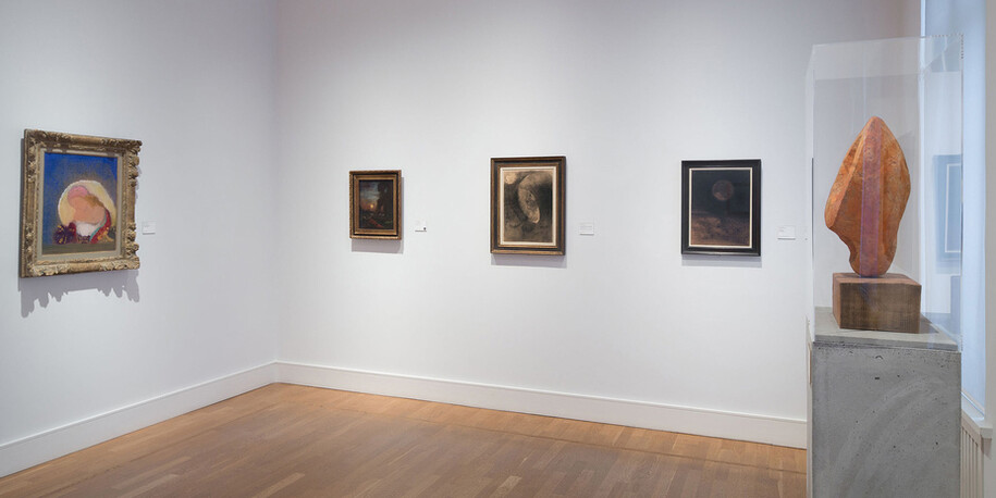 Surreal Worlds. Courtesy of Sammlung Scharf-Gerstenberg