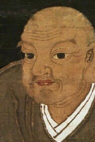 Nichiren