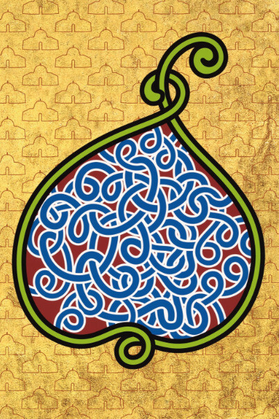 Out of the Crate. Courtesy of DIA