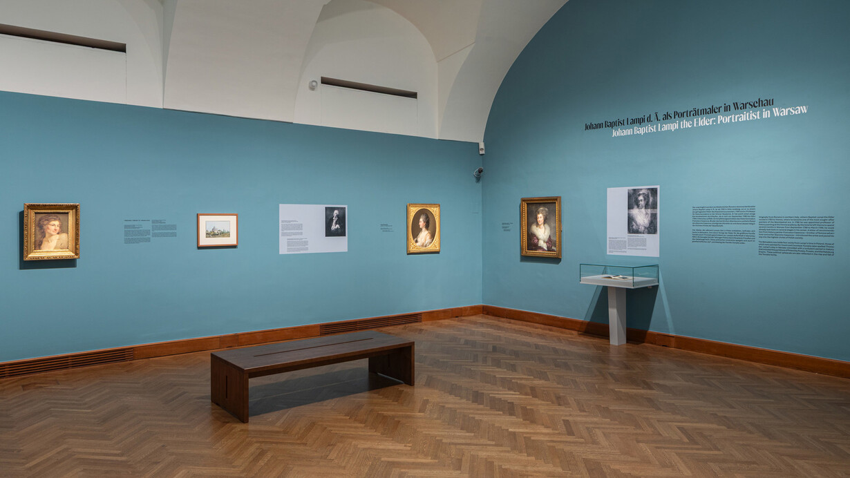 In-sight, exhibition view. Courtesy of Upper Belvedere Museum