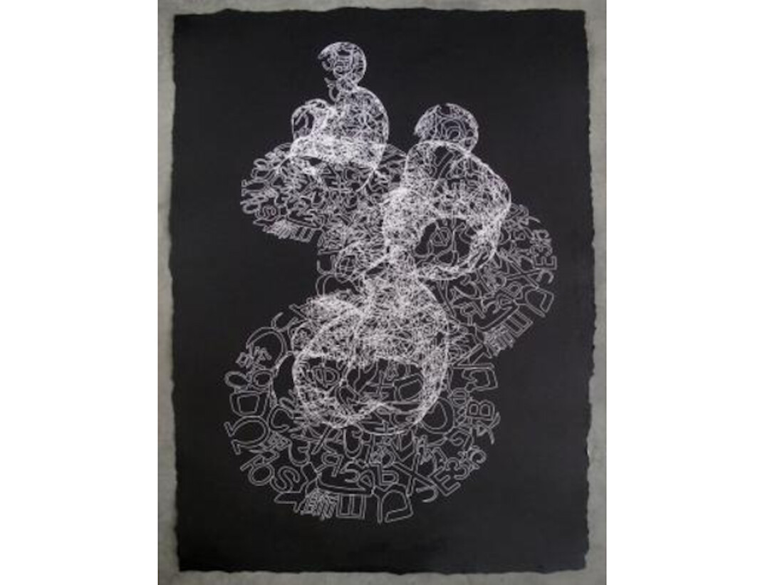 Nocturne. Courtesy of Galerie Lelong