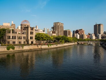 The Hiroshima Atomic Bomb Dome beside the Aioi River in Hiroshima, Japan
