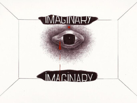 Imaginary, 1994, Dmitri Prigov, Ink on paper, image courtesy of Prigov Foundation (Cologne) 14
