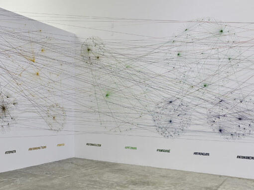 #NoMeCansaré. Courtesy of MUAC