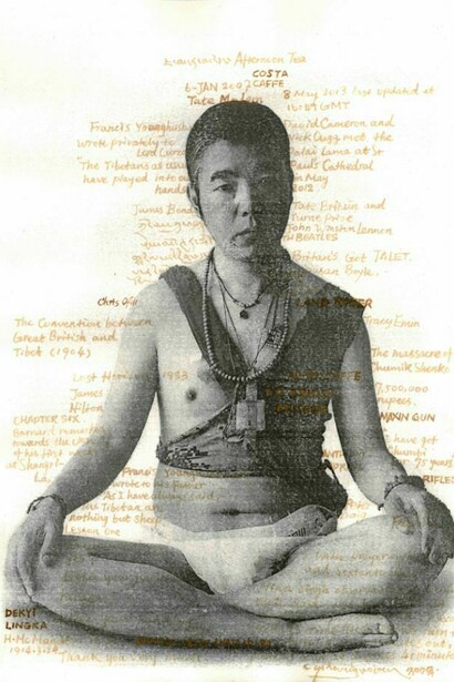 Benchung, Ascetic-London 08:30, 2013, Lipton Yellow Label Tea, Taikoo cube sugar, Tibetan sweet tea, Monoprint on paper, 29.7 x21 cm (11 ¾ x 8 ¼ in)