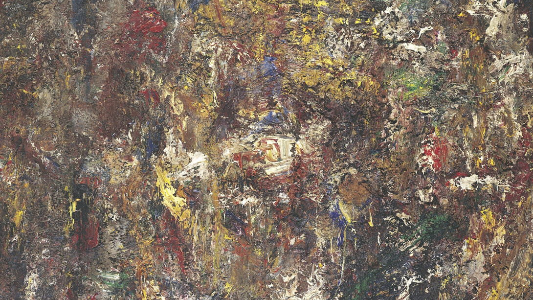 Intérieurs. Courtesy of Galerie Nathalie Obadia