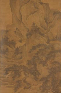 Chinese Art. Courtesy of Norton Museum of Art 