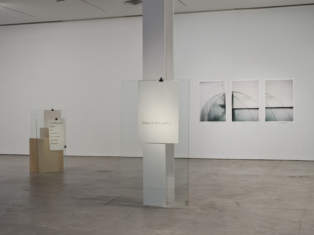 Δημήτρης Φουτρής / Dimitris Foutris . Β is everything you can imagine from the material world, 2016. Installation View