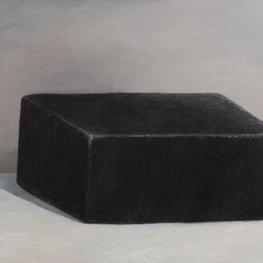 Motif and Material. Courtesy of Tang Contemporary Art