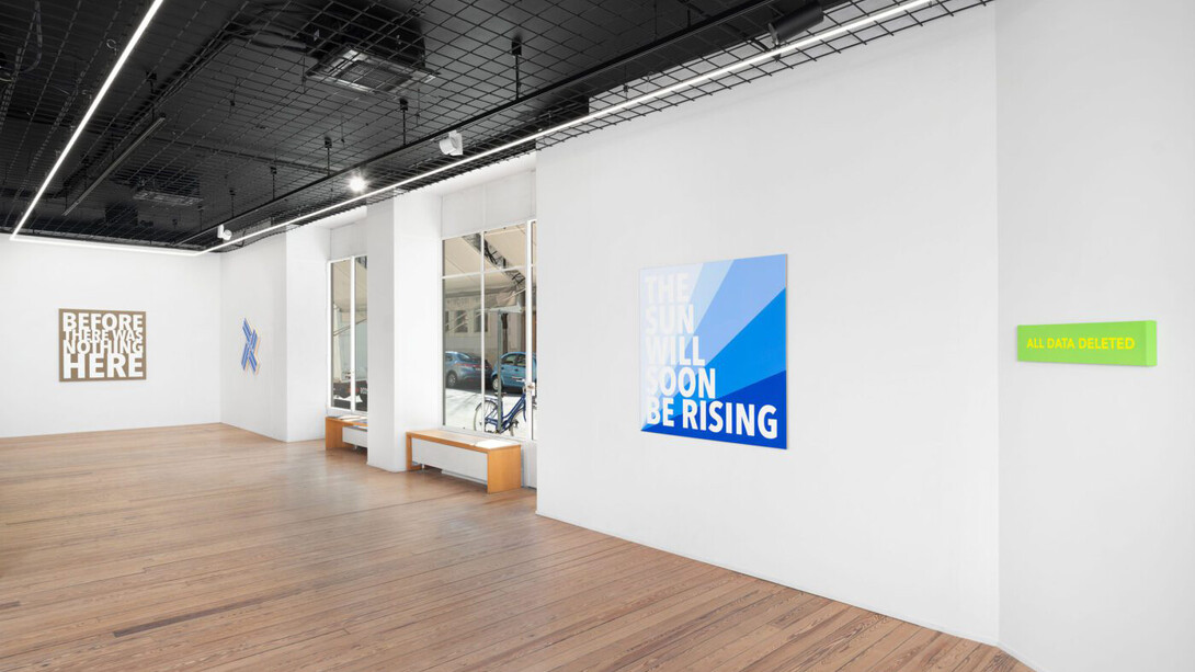 Christian Robert-Tissot, Infini, vue d'exposition. Avec l'aimable autorisation de la Galerie Lange + Pult