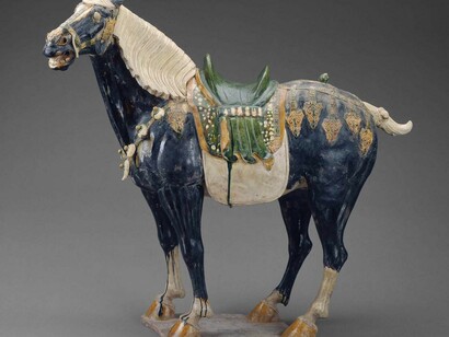 Art of Asia. Courtesy of MFA