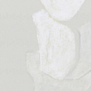 Sergej Jensen. Courtesy of Fortes D’Aloia & Gabriel Carpintaria