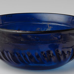 The World between empires. Courtesy of Metropolitan Museum of Art