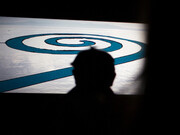 El Paisaje Reconfigurado. Courtesy of Centre Botín