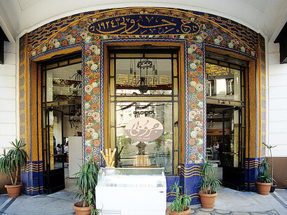 Egitto, Il Cairo: Gelateria Groppi in Talat Harb Square