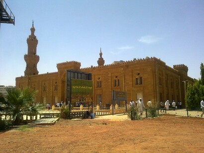 Grande Moschea, Khartum, Sudan