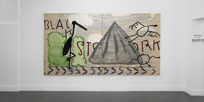 Yellow Sax, Exhibition view. Courtesy of Brand New Gallery